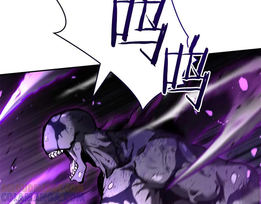 《重生后成为FFF级巫医》第78话 结算后 第157页