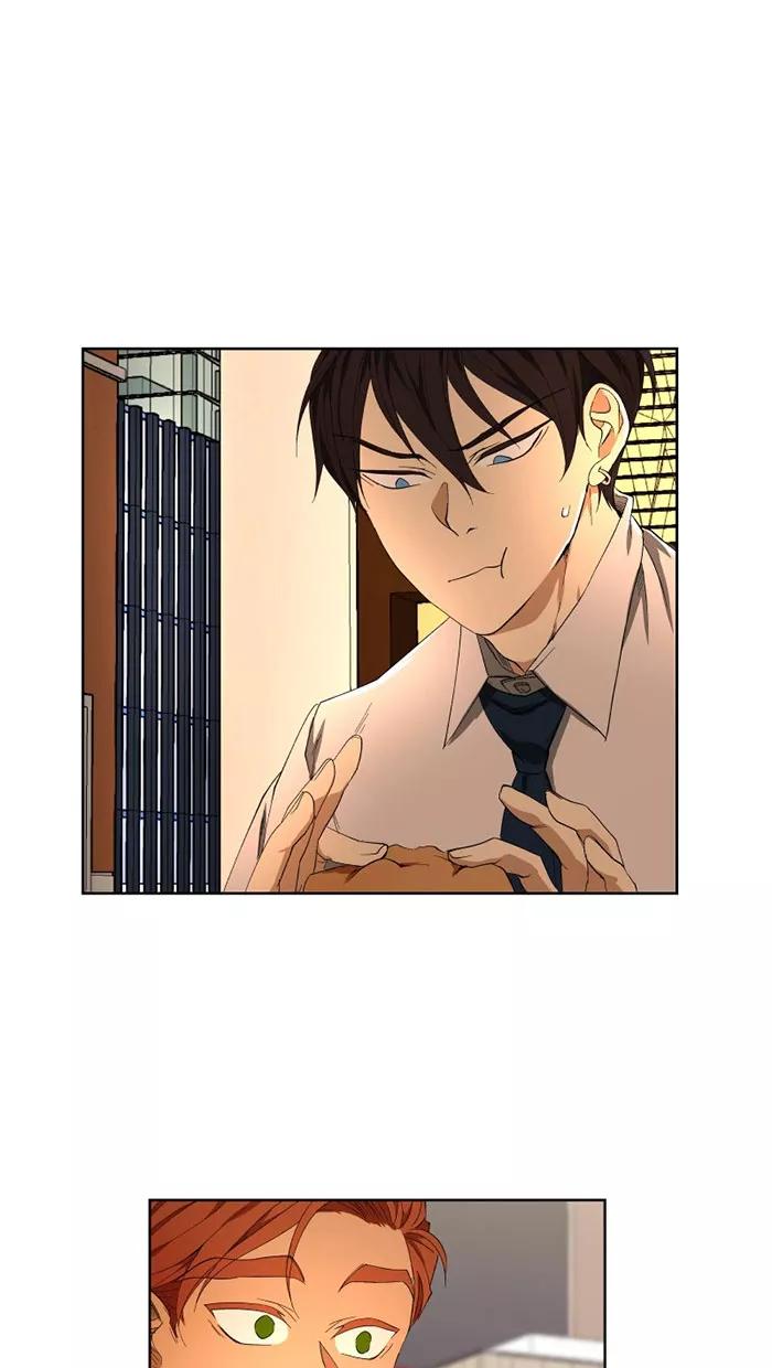 《I Love Liu》第27话 第36页
