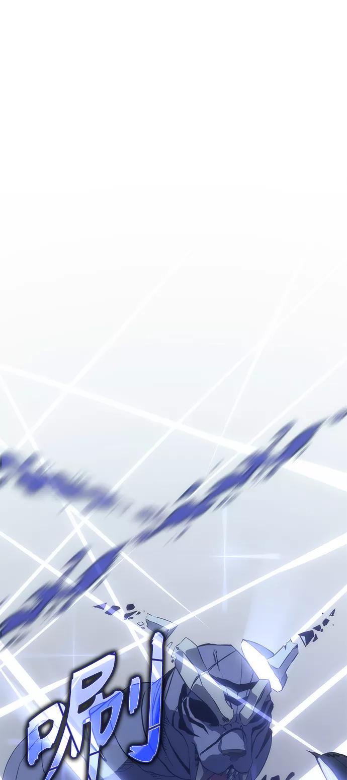《7FATES： CHAKHO》第8集 第18页