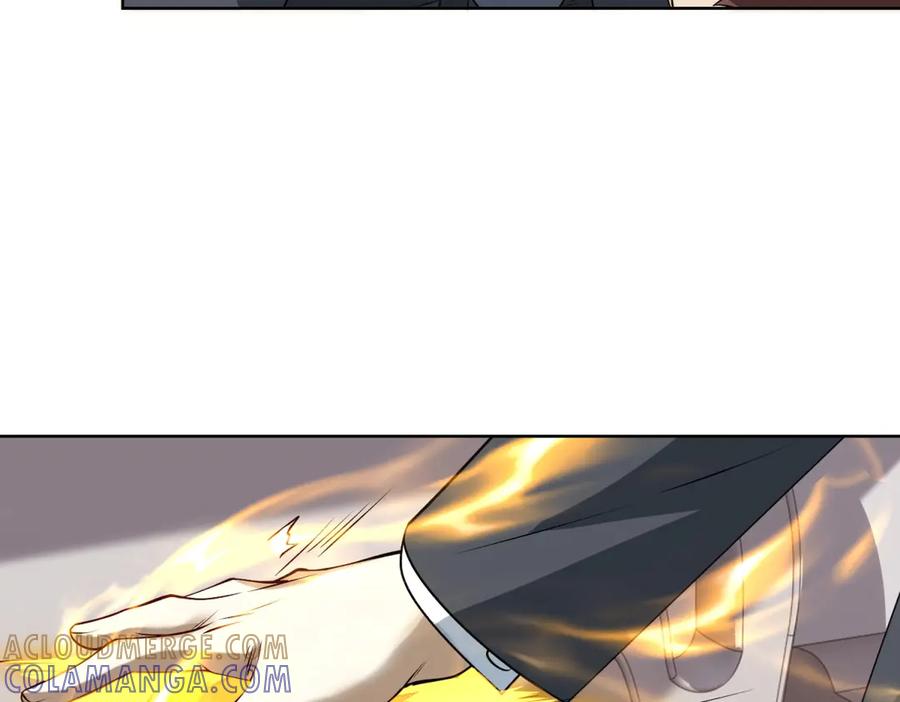 《我是天界失忆仙尊》第45话 缺失的回忆 第81页