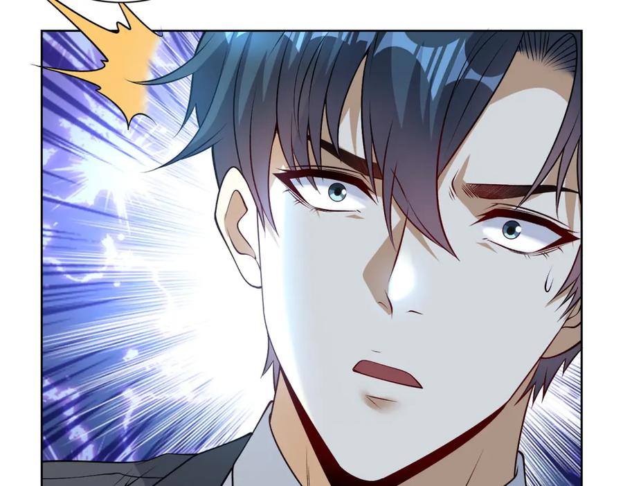 《我是天界失忆仙尊》第45话 缺失的回忆 第111页