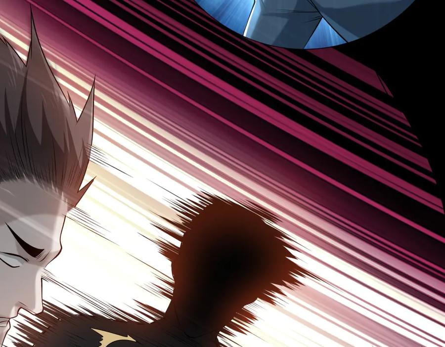 《我是天界失忆仙尊》第45话 缺失的回忆 第91页