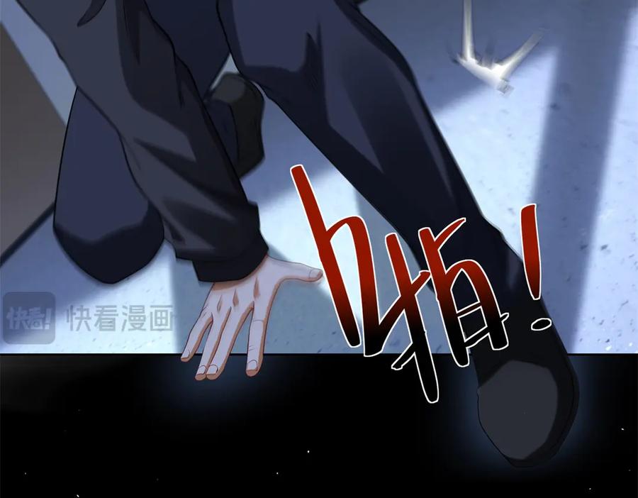 《我是天界失忆仙尊》第46话 夜袭病房栽赃陷害 第102页