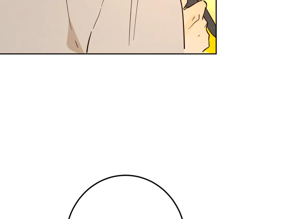 六岁开始成为女王 - 故事 - 第140张图