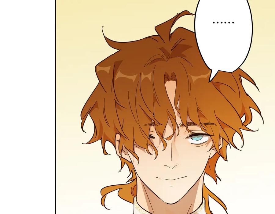 六岁开始成为女王 - 故事 - 第144张图