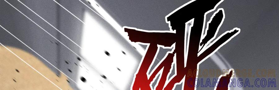 《野人驯养指南》第2话：荒岛与野人 第57页