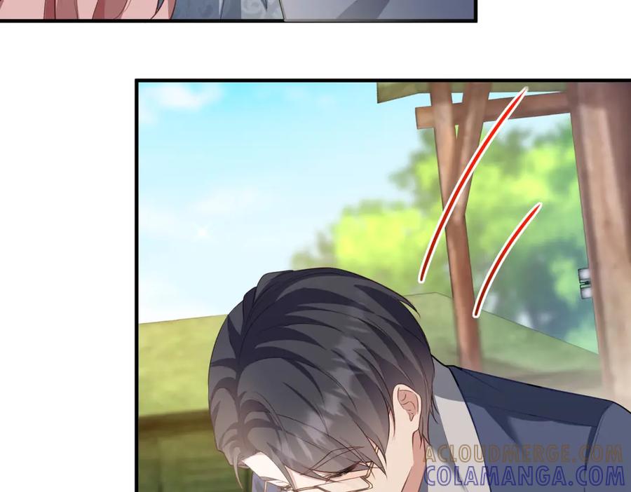 《公爵大人有隐疾》第31话 给个教训 第65页