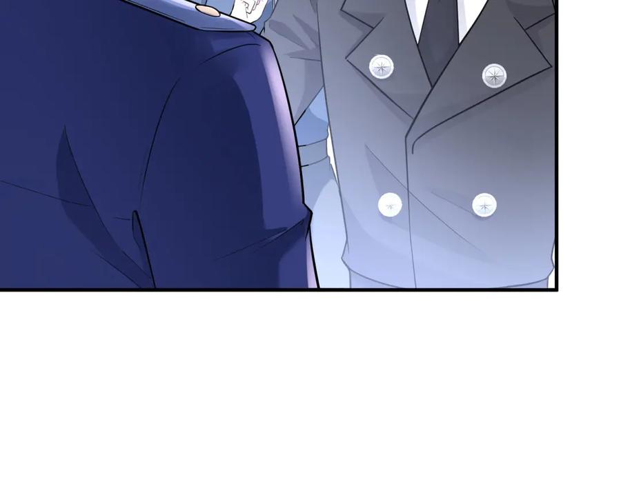 《公爵大人有隐疾》第31话 给个教训 第108页