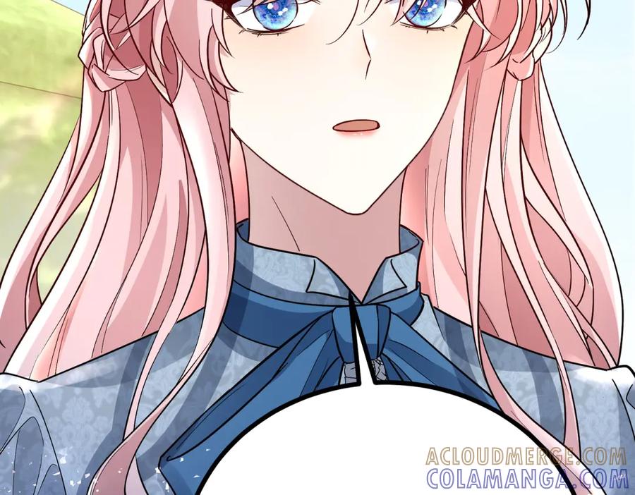 《公爵大人有隐疾》第31话 给个教训 第113页