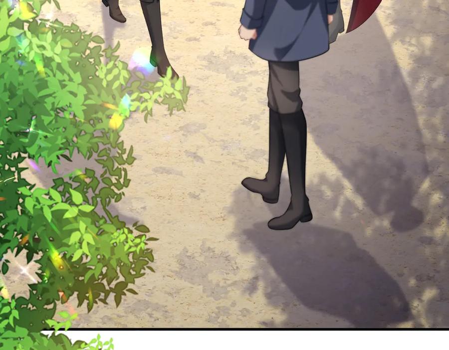 《公爵大人有隐疾》第31话 给个教训 第80页