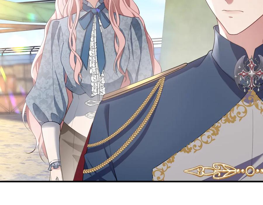 《公爵大人有隐疾》第31话 给个教训 第56页