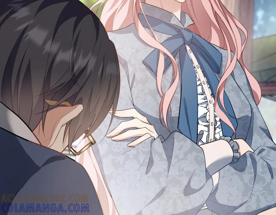 《公爵大人有隐疾》第31话 给个教训 第69页