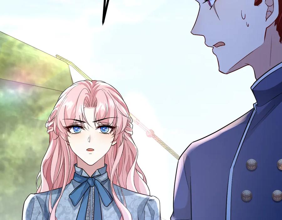 《公爵大人有隐疾》第31话 给个教训 第111页