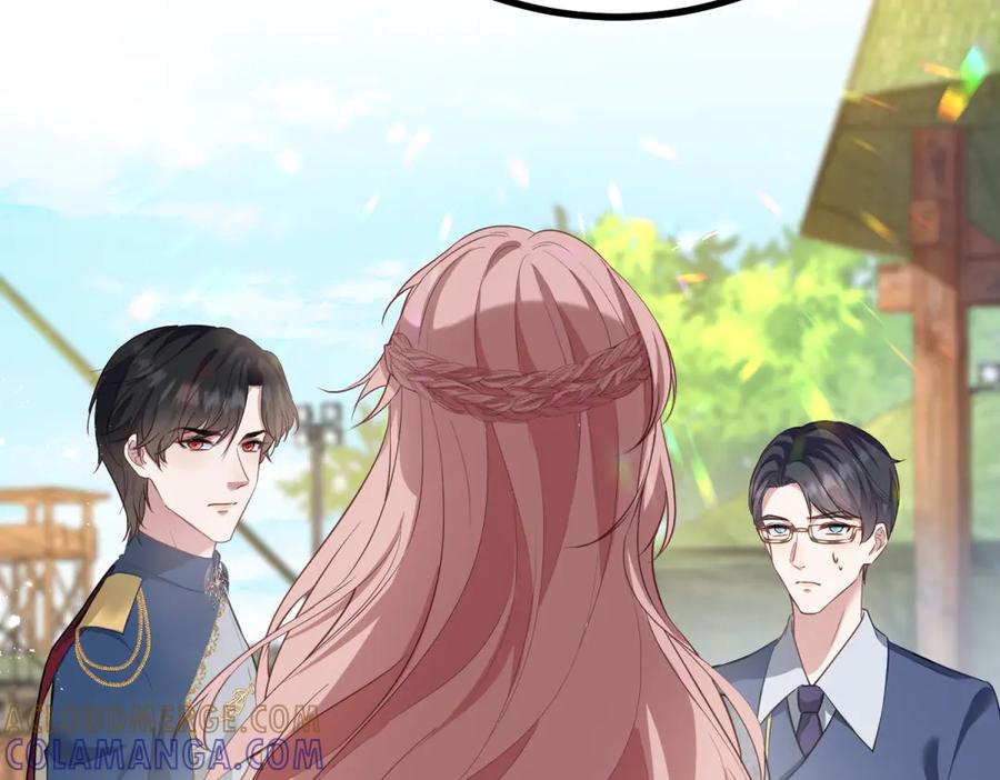 《公爵大人有隐疾》第31话 给个教训 第61页