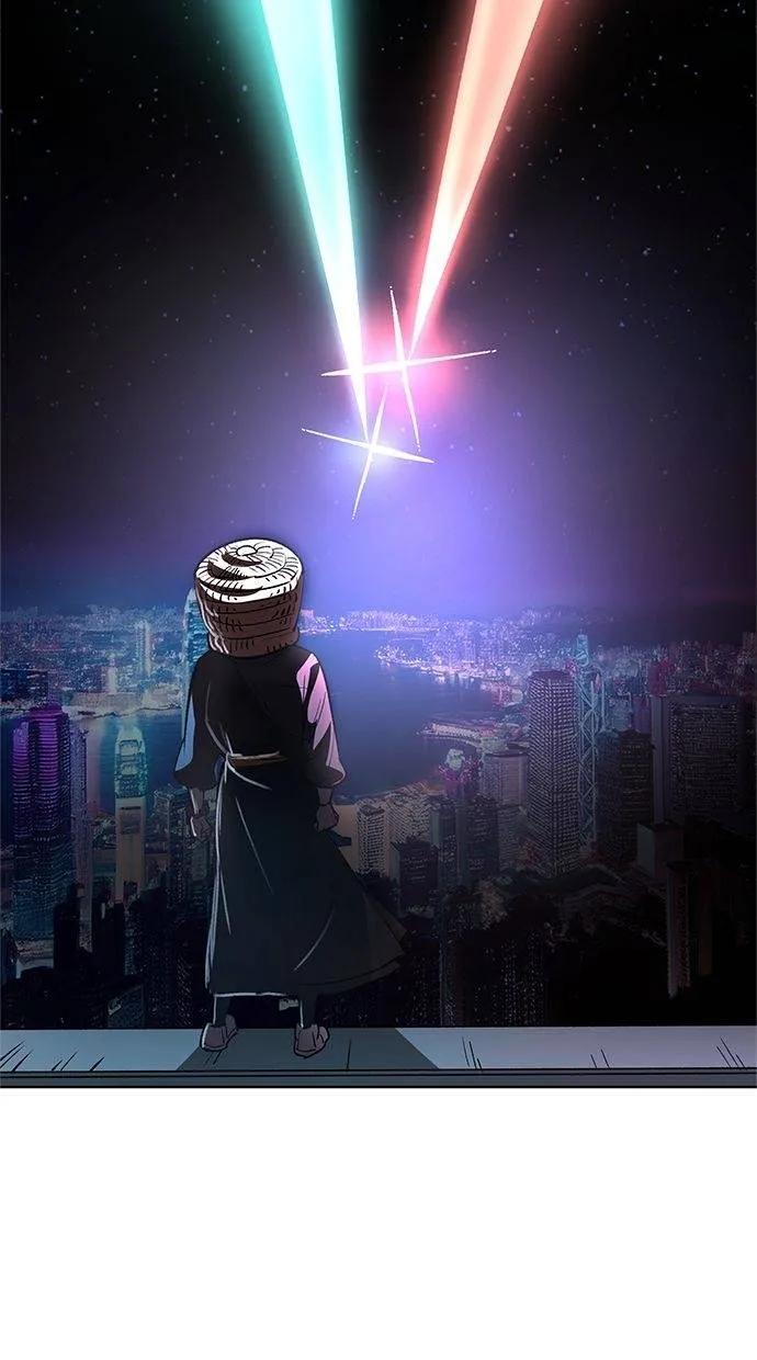 《宇宙天魔 3077》第33话 第23页