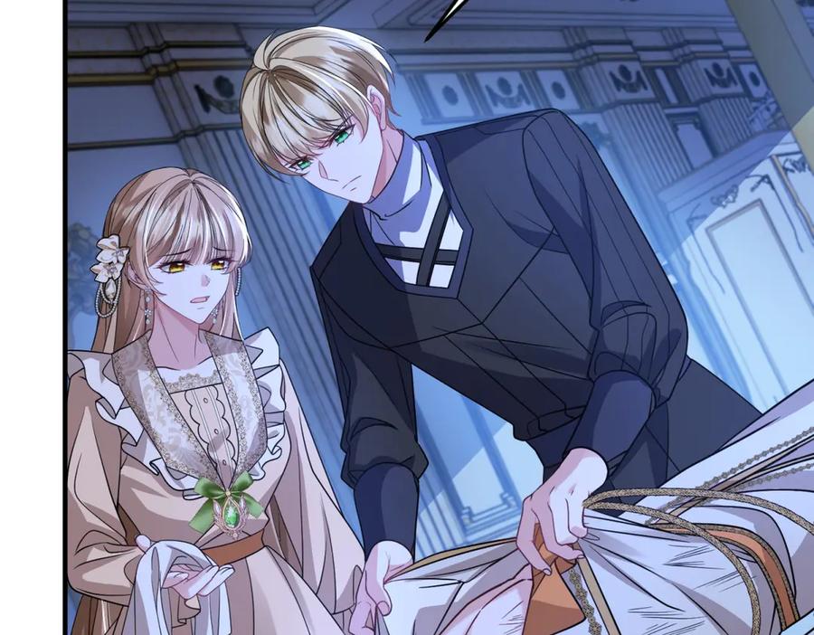 《成为病娇伯爵的女仆》第39话 奇怪的贝蒂 第24页