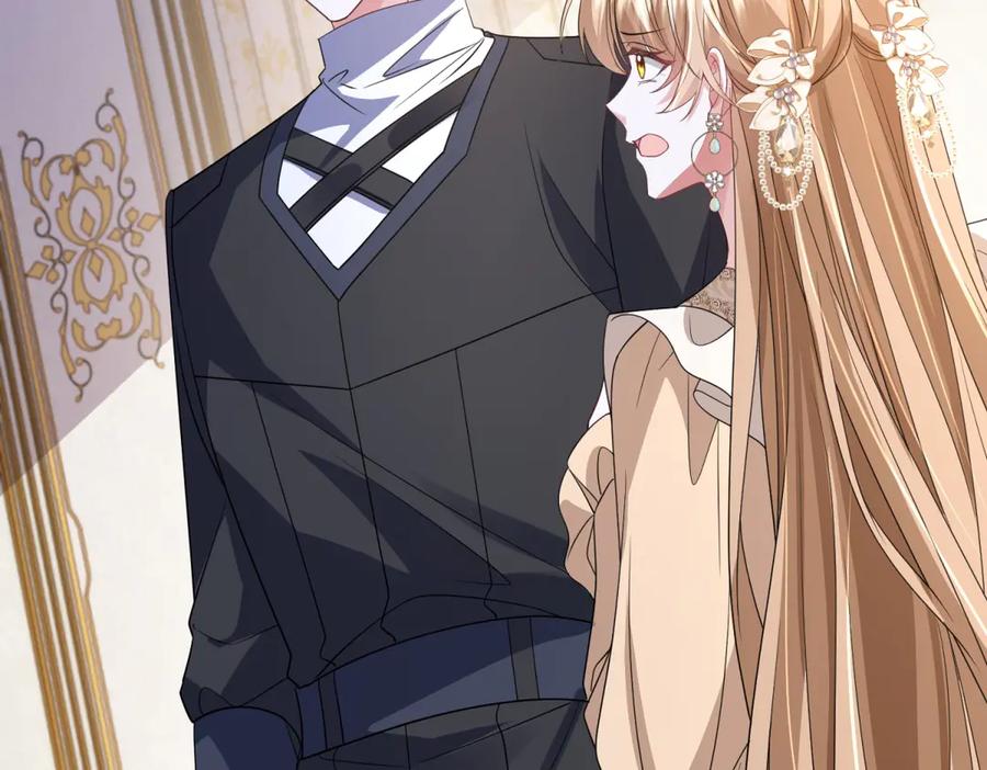 《成为病娇伯爵的女仆》第39话 奇怪的贝蒂 第48页