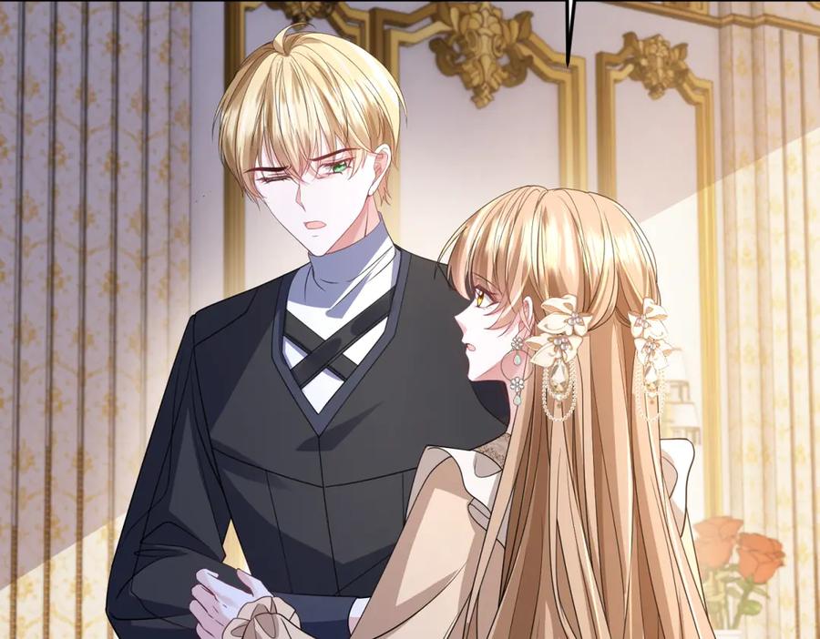 《成为病娇伯爵的女仆》第39话 奇怪的贝蒂 第39页
