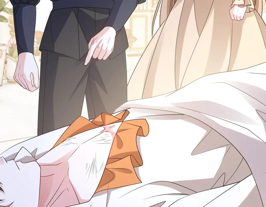 《成为病娇伯爵的女仆》第39话 奇怪的贝蒂 第54页