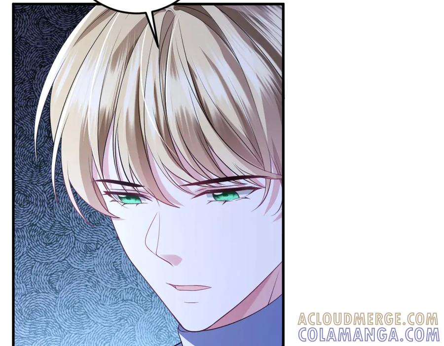《成为病娇伯爵的女仆》第39话 奇怪的贝蒂 第41页