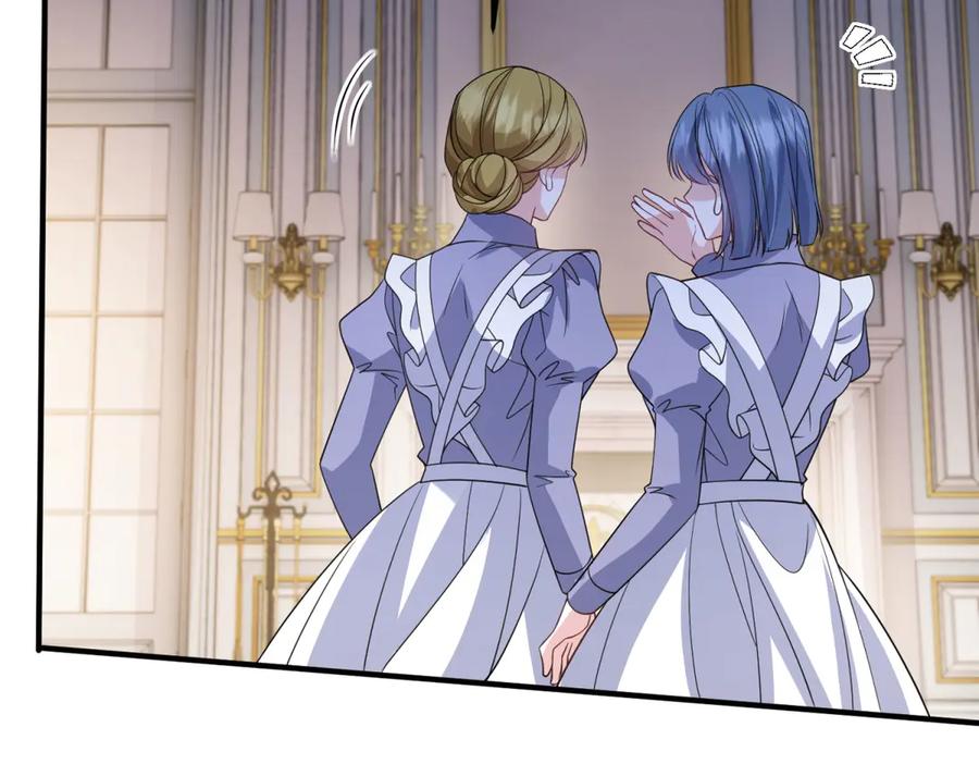 《成为病娇伯爵的女仆》第39话 奇怪的贝蒂 第68页