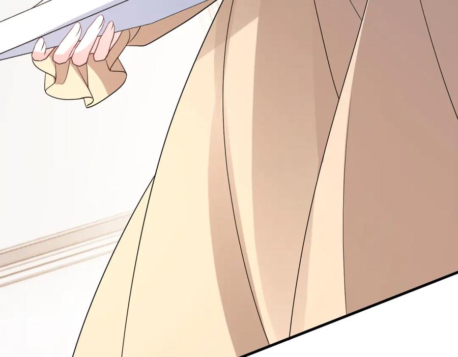 《成为病娇伯爵的女仆》第39话 奇怪的贝蒂 第66页