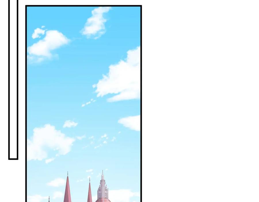 《成为病娇伯爵的女仆》第39话 奇怪的贝蒂 第31页