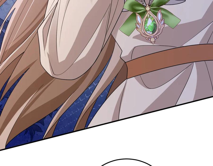 《成为病娇伯爵的女仆》第39话 奇怪的贝蒂 第59页
