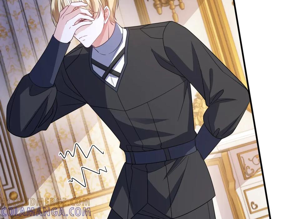 《成为病娇伯爵的女仆》第39话 奇怪的贝蒂 第37页