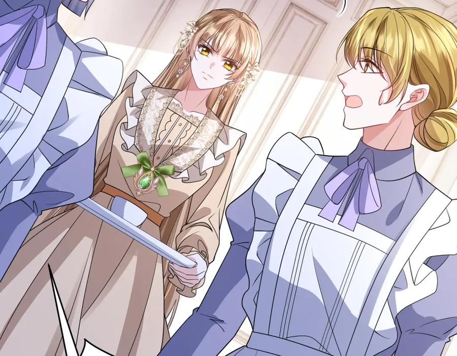《成为病娇伯爵的女仆》第39话 奇怪的贝蒂 第72页