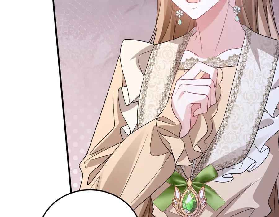 《成为病娇伯爵的女仆》第39话 奇怪的贝蒂 第46页