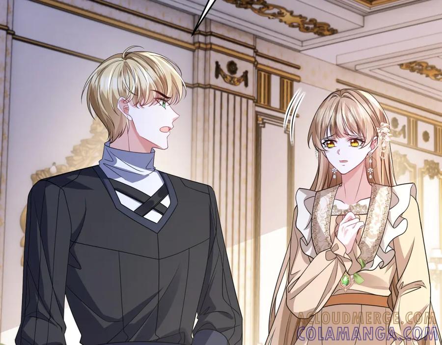 《成为病娇伯爵的女仆》第39话 奇怪的贝蒂 第53页