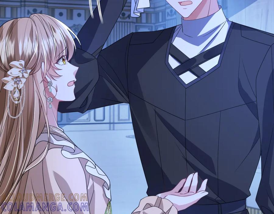 《成为病娇伯爵的女仆》第39话 奇怪的贝蒂 第29页