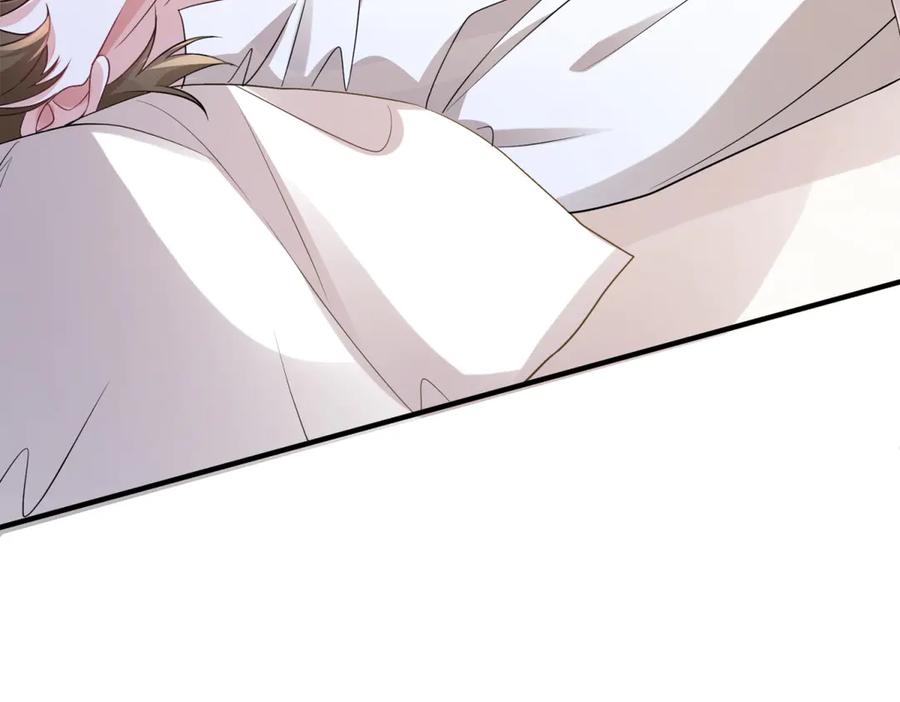 《成为病娇伯爵的女仆》第39话 奇怪的贝蒂 第55页