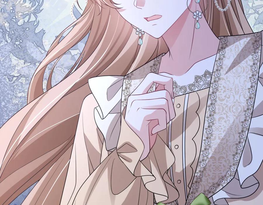 《成为病娇伯爵的女仆》第39话 奇怪的贝蒂 第58页