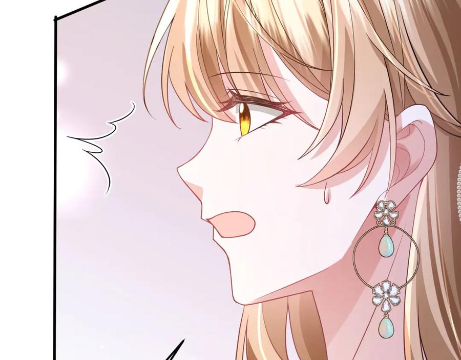 《成为病娇伯爵的女仆》第40话 “母子”不和 第46页
