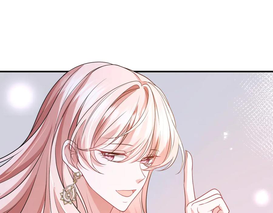 《成为病娇伯爵的女仆》第40话 “母子”不和 第48页