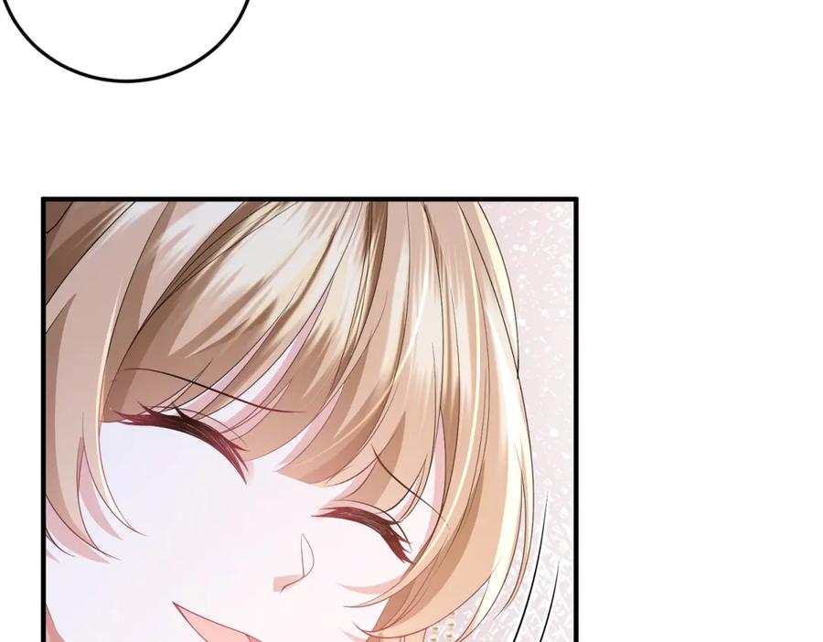 《成为病娇伯爵的女仆》第40话 “母子”不和 第58页