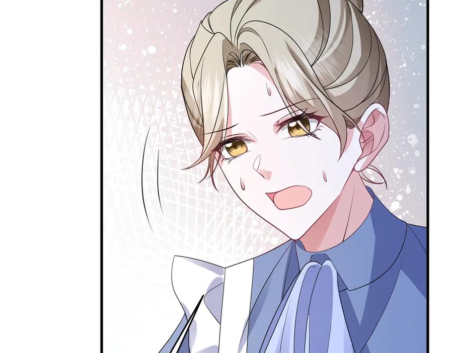 《成为病娇伯爵的女仆》第41话 贝蒂的遮掩 第136页