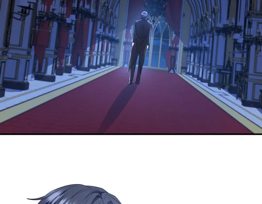 《成为病娇伯爵的女仆》第42话 贝蒂的决定 第43页
