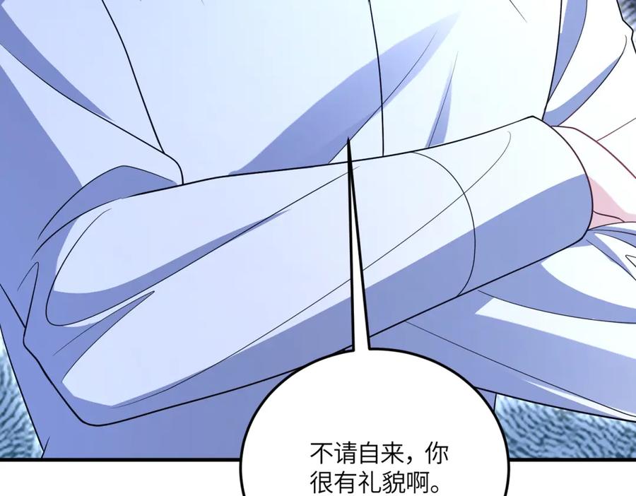 《成为病娇伯爵的女仆》第42话 贝蒂的决定 第34页