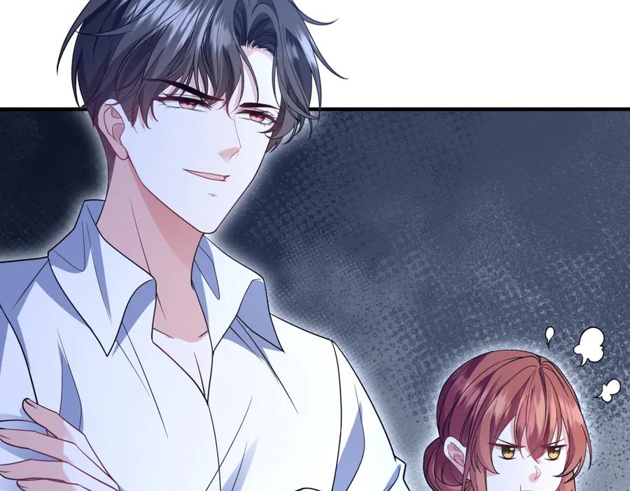 《成为病娇伯爵的女仆》第42话 贝蒂的决定 第44页