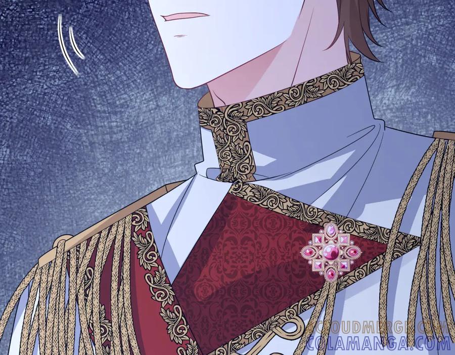 《成为病娇伯爵的女仆》第42话 贝蒂的决定 第77页