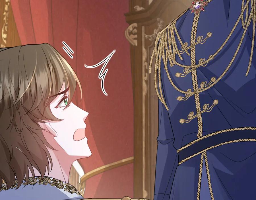 《成为病娇伯爵的女仆》第42话 贝蒂的决定 第64页