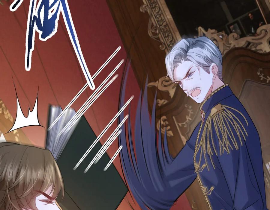 《成为病娇伯爵的女仆》第42话 贝蒂的决定 第58页