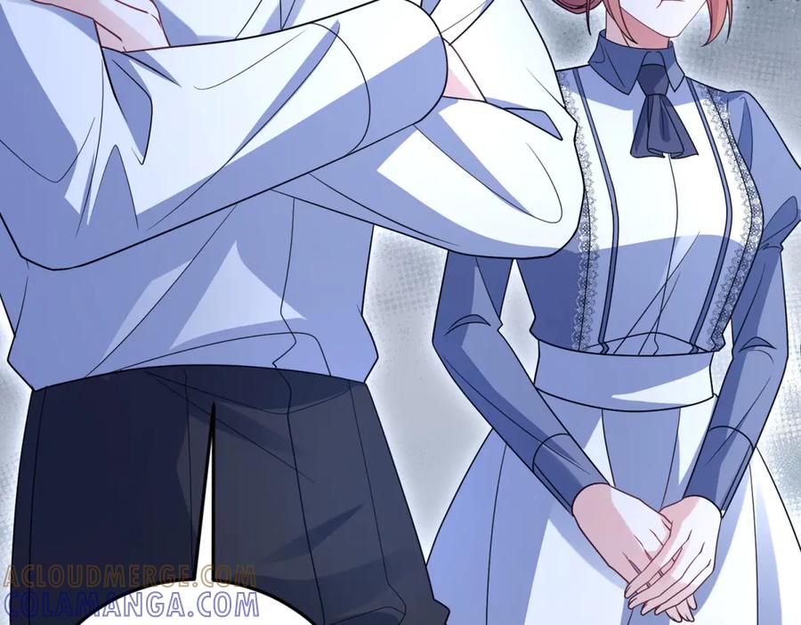 《成为病娇伯爵的女仆》第42话 贝蒂的决定 第45页