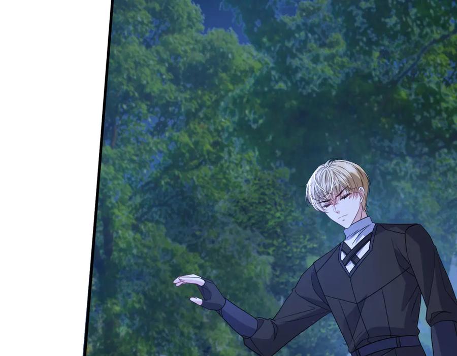 《成为病娇伯爵的女仆》第43话 雅拉，回来 第115页