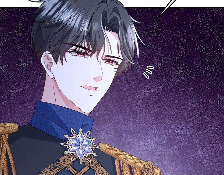 《成为病娇伯爵的女仆》第43话 雅拉，回来 第118页