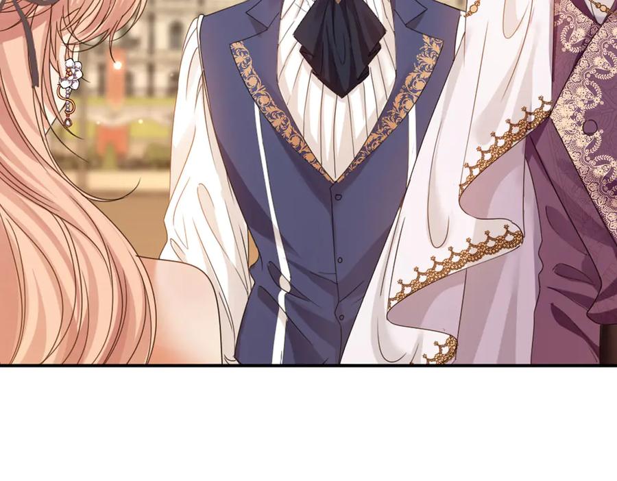 《虐文女主觉醒后》43 亚理士出没！ 第79页