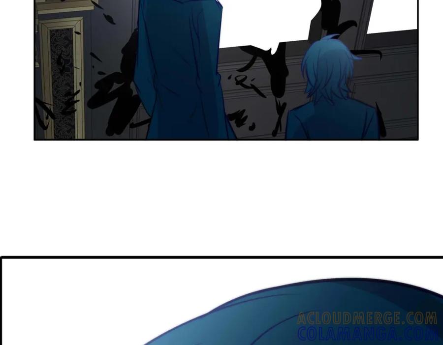 《书写世界之笔》真心之愿 第16页